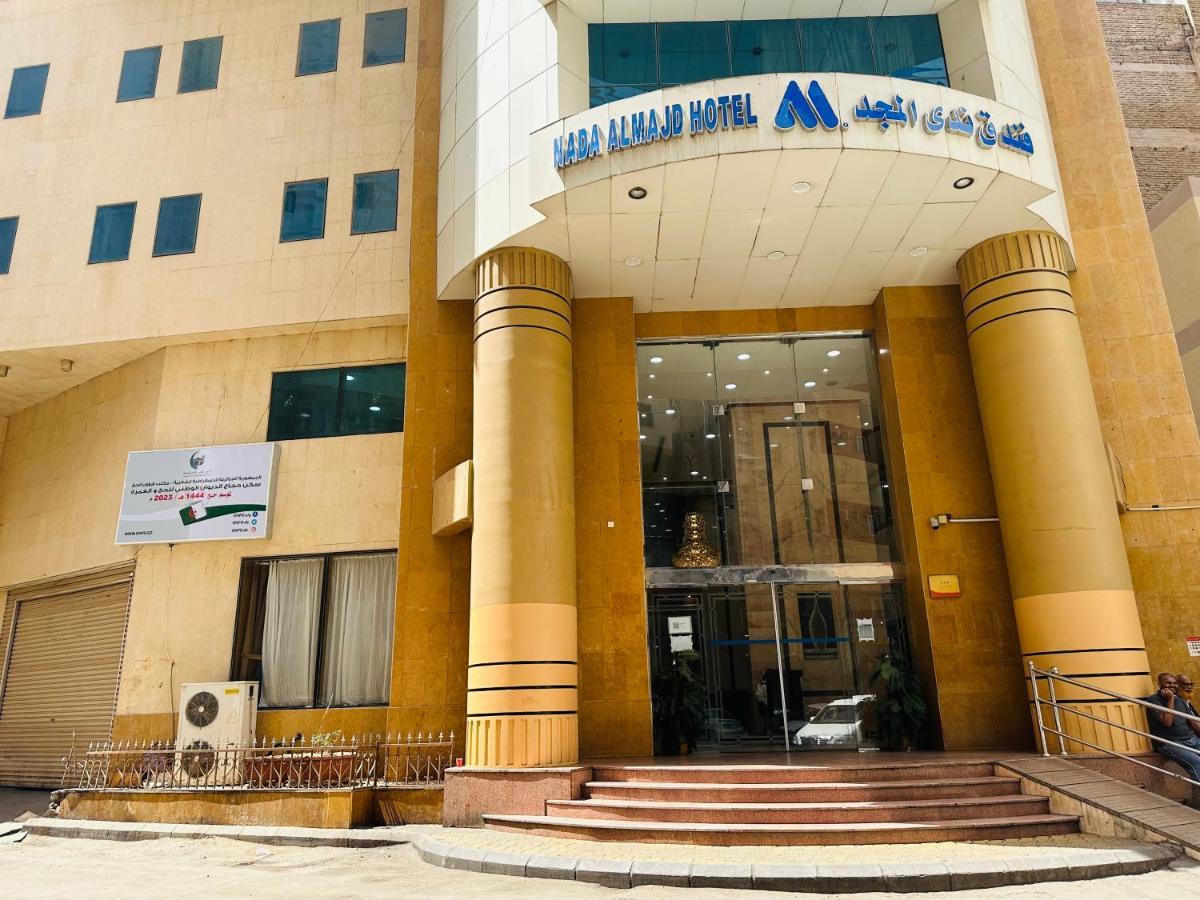 Nada Al Majd Hotel Mecca Exterior photo